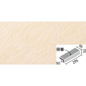 LIXIL(INAX) ライトスレート 300x100mm角垂れ付き段鼻(接着) IPF-301/LTS-3｜home-design