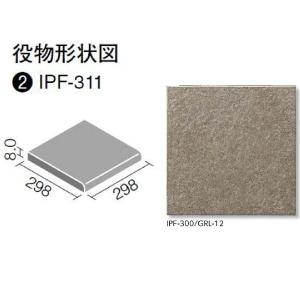 LIXIL（リクシル） LIXIL(INAX) グレイスランド グラニット調 300角