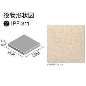 LIXIL LIXIL(INAX) グレイスランド ストレート調 300角段鼻 IPF