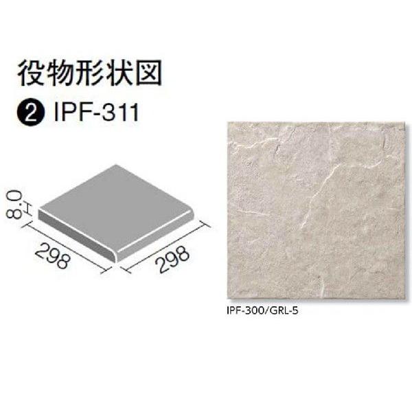 LIXIL(INAX) グレイスランド ストレート調 300角段鼻[バラ] IPF-311/GRL-...