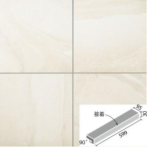 LIXIL（リクシル） LIXIL(INAX) アヴァンティ 外床タイプ 600x300角平