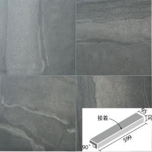 LIXIL アヴァンティ　300×600角　タイル　IPF-630/AVT-12 LIXIL（リクシル） LIXIL(INAX) アヴァンティ 外床タイプ 600x300角平
