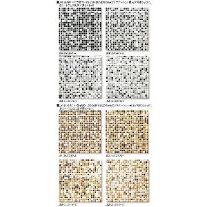 LIXIL(INAX) ジュエリーモザイク 10mm角ネット張り(グラデーション柄) JM-35/GR○｜home-design