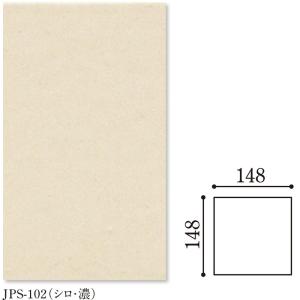LIXIL（リクシル） LIXIL(INAX) HALPLUSシリーズ 千陶彩(せんとうさい