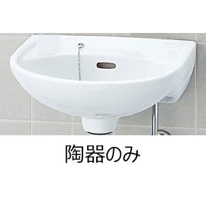 INAX　 手洗器(水栓穴 2ヶ)　 平付大形手洗器(水栓穴2)(陶器のみ) L-15G/BW1(ピュアホワイト）｜home-design