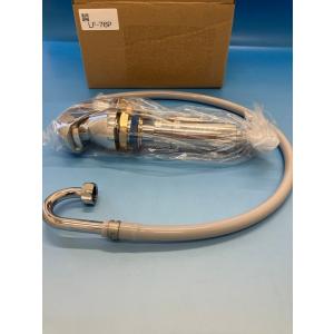 LIXIL（リクシル） LIXIL(INAX) 定量止水付自在水栓 BF-B110 : ホーム