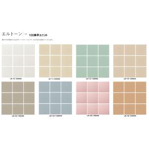 LIXIL INAX / 半磁器タイル36 36角平 内装用壁タイル 廃番品在庫限り