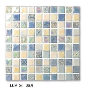 名古屋モザイク クロザネイ CLN-HM-007 半マス（カット） ※注文生産品