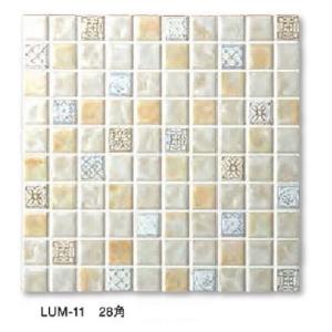 名古屋モザイク LUMEN ルーメン 28角紙貼り LUM-11｜home-design