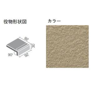 LIXIL(INAX) マックス 100mm角垂れ付き段鼻[バラ] MAX-101/14｜home-design