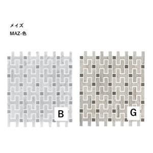 タイルメントファインカバJ-18×10本 314476_01.jpg