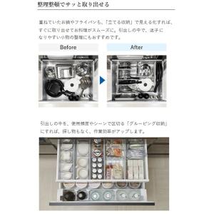 【大掃除・整理整頓に!】MGマジキリPT奥行 ...の詳細画像1