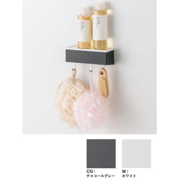 MGSBコモノフックS(色)　タカラスタンダード　小物置きS＋フック　どこでもラック(浴室)　スクエ...