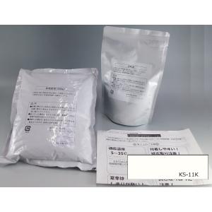 LIXIL(INAX) 油汚れ防止目地材 スーパークリーン キッチン MJS/KS-11K（ホワイト） 目地剤0.9kg＋混和液(1セット入)
