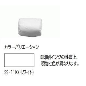 LIXIL(INAX) 予備目地 MJS/SS-11K(ホワイト)-300G｜home-design