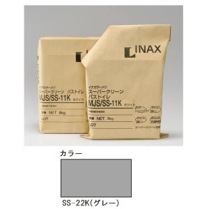 LIXIL(INAX) 内装用防汚目地材 スーパークリーン バス・トイレ4kg MJS/SS-22K　グレー