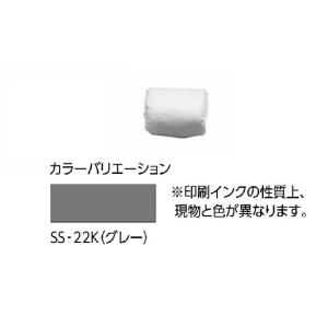 LIXIL(INAX) 予備目地 MJS/SS-22K(グレ-)-100G クロネコゆうパケットでのお届け｜home-design