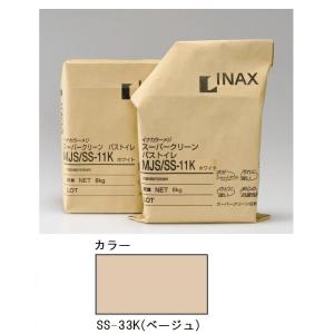 LIXIL(INAX) 内装用防汚目地材 スーパークリーン バス・トイレ4kg MJS/SS-33K...