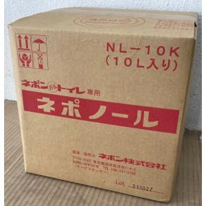 LIXIL（リクシル） YFK-1580B(3)-D4 薄型保温組フタ LIXIL(INAX