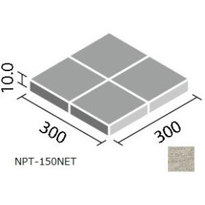 LIXIL(INAX) ニューペネトレート 150mm角裏ネット張り NPT-150NET/3｜home-design