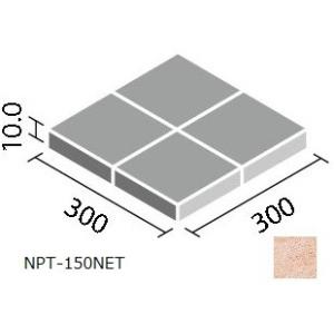 LIXIL(INAX) ニューペネトレート 150mm角裏ネット張り NPT-150NET/5｜home-design