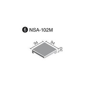 LIXIL(INAX) 新砂岩タイル 床用 100mm角垂れ付き段鼻隅[バラ] NSA-102M/○N｜home-design