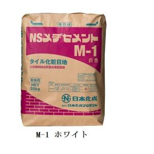 日本化成 NS弾ボンド（2kg×9本）箱 : 日曜左官エムケー工芸 - 通販 NS弾ボンド(ホワイト)1ケース9本入り10箱