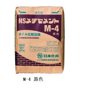 日本化成 NSメジセメント M-4 25kg (黒色)｜home-design