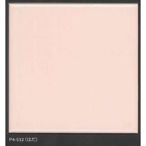 KYタイル ブライト36角 平 カラー: はだ P4-532