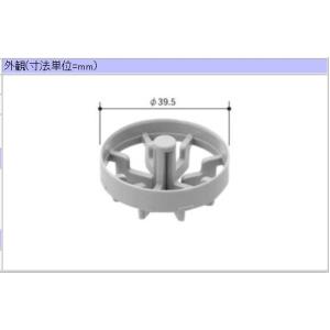 LIXIL(INAX)　 ユニットバス浴槽排水コア PBF-5H-C2 クロネコゆうパケットでの配送商品｜home-design