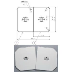 TOTO 1000用組フタ(2枚) PCF1010R#NW1｜home-design