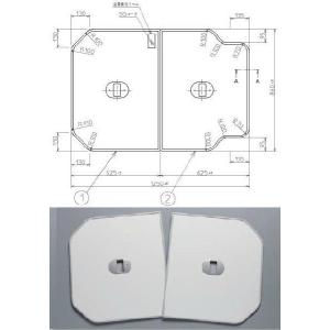 TOTO 1300用組フタ(2枚) PCF1300R#NW1｜home-design