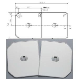 TOTO ふろふた TOTO EKK82008W3 ふろふた(取っ手付き) : ホームデザイン - 通販