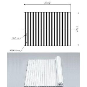 TOTO EKK82008W3 ふろふた(取っ手付き) : ホームデザイン - 通販