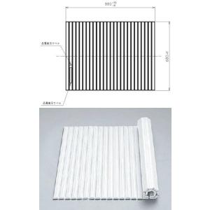 TOTO EKK82008W3 ふろふた(取っ手付き) : ホームデザイン - 通販