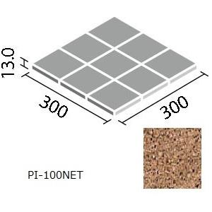 LIXIL(INAX) ピアッツア OXシリーズ 100mm角裏ネット張り PI-100NET/11｜home-design