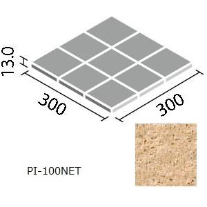 LIXIL(INAX) ピアッツア OXシリーズ 100mm角裏ネット張り PI-100NET/12｜home-design