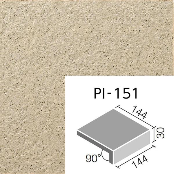 LIXIL(INAX) ピアッツア OXシリーズ 150mm角垂れ付き段鼻 PI-151/2