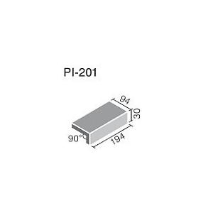 LIXIL(INAX) ピアッツア OXシリーズ 200x100mm角垂れ付き段鼻 PI-201/1...