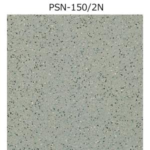 PSN-150/色N【枚】厨房用床タイル 15...の詳細画像4