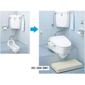 ウォシュレット TOTO TCM497-1N TOTO ウォシュレットリモコン : ホームデザイン - 通販