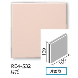 KYタイル ブライト36角 片面取 カラー: はだ RE4-532