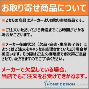 名古屋モザイク マルアーク(MALAKH)19...の詳細画像3