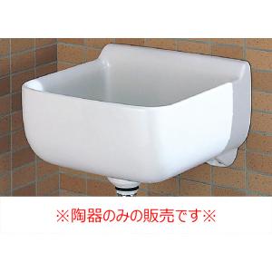 LIXIL バック無中形流し S-3/BW1(陶器のみ) 商品金額¥30,000 LIXIL バック無中形流し S-3/BW1(陶器のみ) 商品金額¥30,000