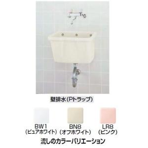 LIXIL（リクシル） S-18U/BW1-Pトラップセット LIXIL(INAX) 洗濯流し水