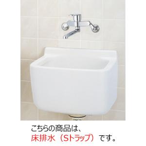 LIXIL(INAX) 多目的流し(床排水セット) S-21S/BW1-SSET｜home-design