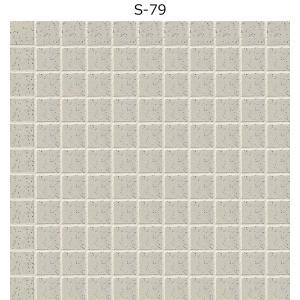 LIXIL（リクシル） S-76（ケース） S番モザイク 紙張り 水まわり床