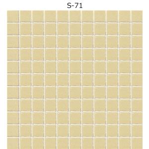 S-色 S番モザイク 紙張り(シート販売)LI...の詳細画像3