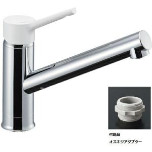 LIXIL（リクシル） シングルレバー混合水栓 SF-WL420SYX(JW) キッチン