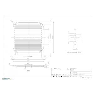 【大掃除の交換・汚れ対策に!】SSS-MTK ...の詳細画像1